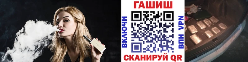 Что такое Бодайбо МАРИХУАНА МДМА Гашиш СК