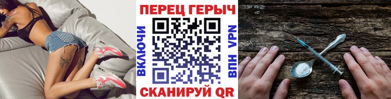 mega онион  Бодайбо  ГЕРОИН афганец 