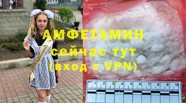 кокаин колумбия Приозерск