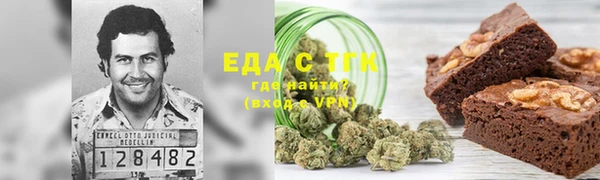 меф VHQ Алзамай