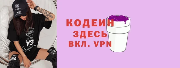 меф VHQ Алзамай
