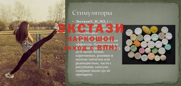 кокаин колумбия Приозерск