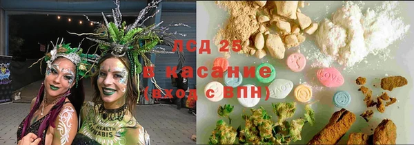 кокаин колумбия Приозерск