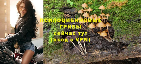 каннабис Алексин