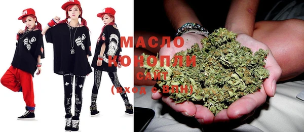 меф VHQ Алзамай