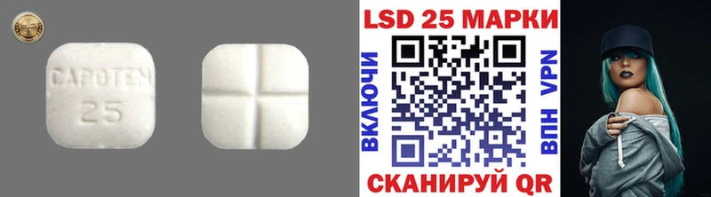 где купить наркоту  Бодайбо  Лсд 25 экстази ecstasy 