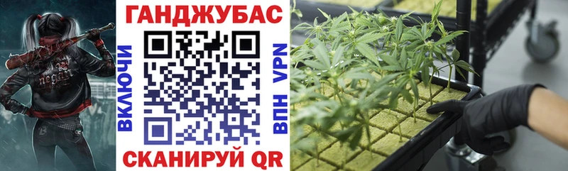 Шишки марихуана Ganja  закладки  Бодайбо 